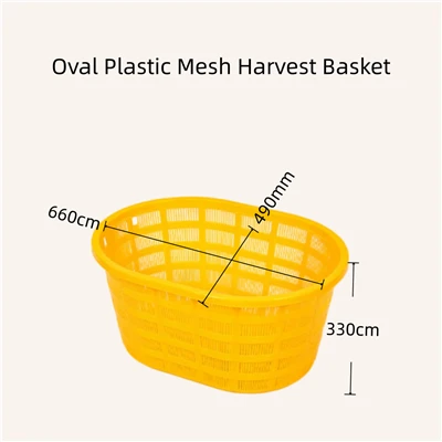 Ovaler Erntekorb aus Kunststoffgeflecht